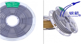 銀箭鋁銀漿，3d鋁銀漿.jpg